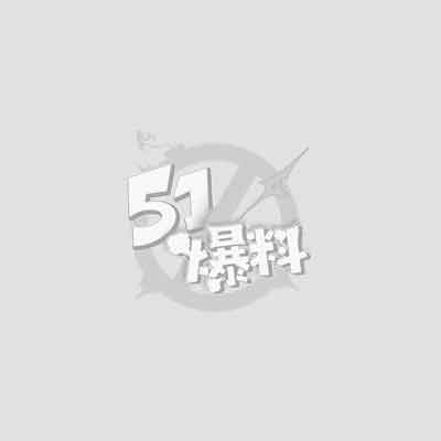 水弹女王权恩妃首尔音乐节再封神7